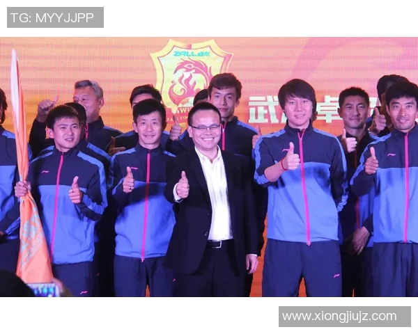 武汉足球队心理素质创新高引发关注助力球队冲击更高目标