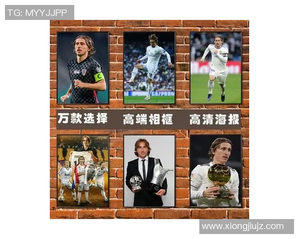 漫画英语中的足球明星形象如何描绘与表达技巧分析