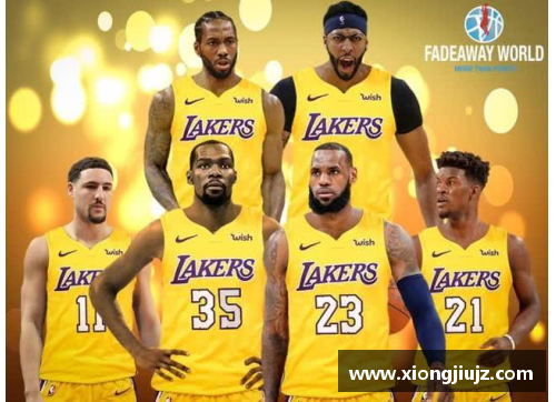 网易NBA新闻：揭秘詹姆斯为何选择离开洛杉矶湖人队